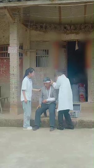 골든 글로리 제2회