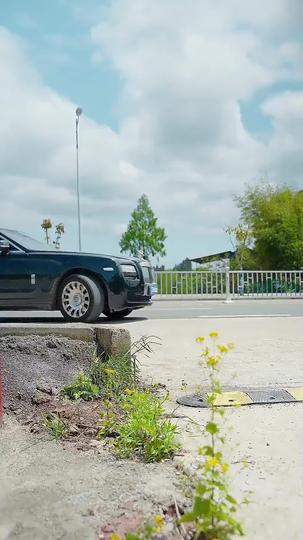 貧乏婿が大変身！？大富豪になって戻ってきた～ 第 2 話