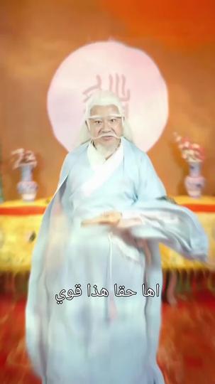 العبقري في طريق الخلود 3مجموعة