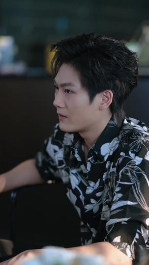 真神不語，只一味裝乖 第8集