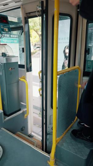 教子无方家败光 第2集