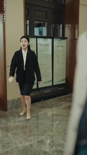 A Mother's Vengeance Episode 11