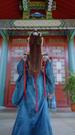 Fate Woven in Revenge Episode 5