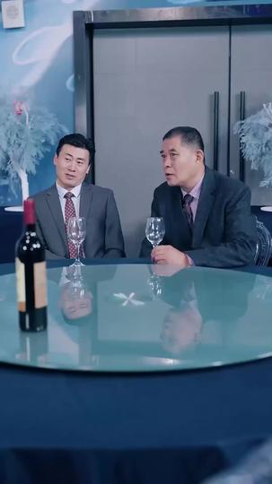 天龍の帰還 第 7 話