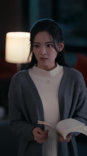 往南忘北 第6集