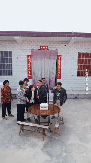 红颜冲冠 第9集