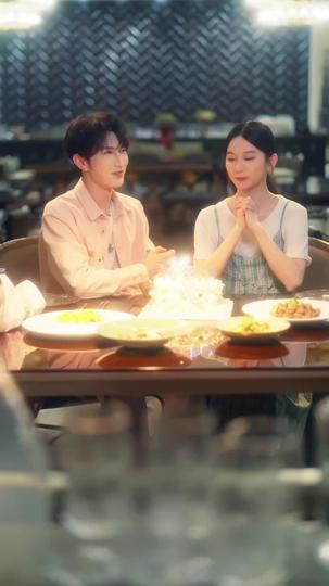 Game Flipped, Crown Slipped Episode 7