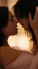 Captive of Her Harbor Episode 1