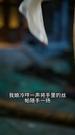 第8集