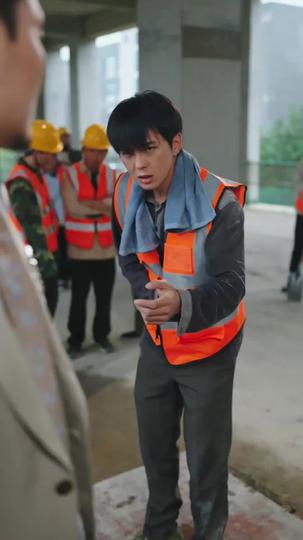 ลิขิตรักคล้องใจหนุ่มกรรมกร ที่7ตอน