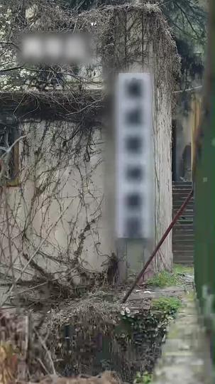 보물 같은 그녀(더빙) 제2회