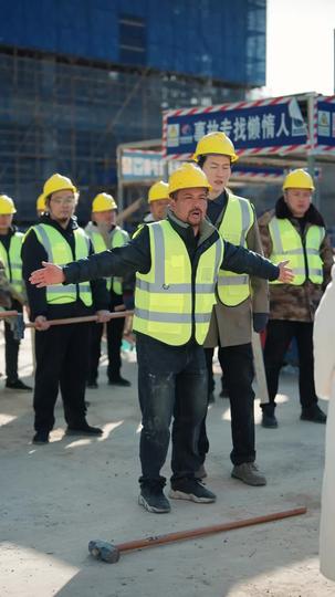 地产风云之黎明曙光 第5集