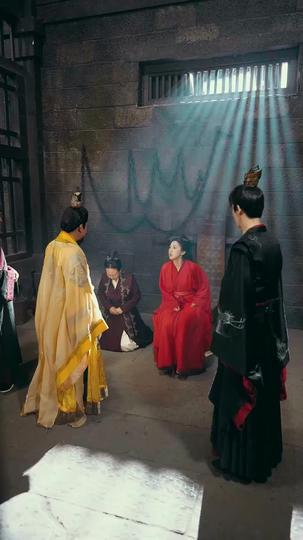 Fret Not, Your Highness! Episode 9