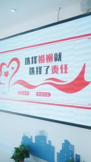 璣散空留舊日念 第1集