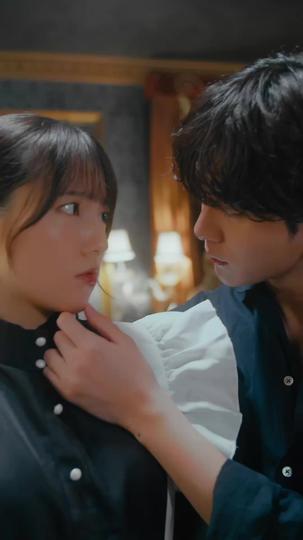 Um Mês, Quatro Homens e um Jogo Proibido 3Episódio