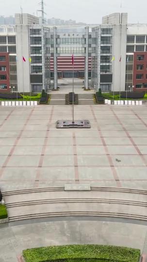 The Final Goodbye Was Mine Episode 11