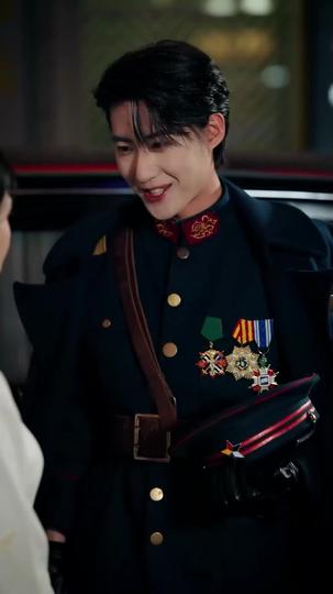 도련님, 사모님이 또 도망갔는데요?(더빙) 제8회