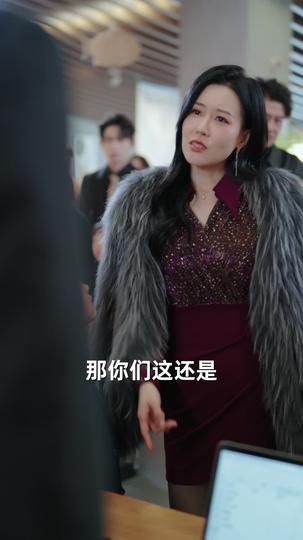 我女儿的学区房，你抢不走 第3集