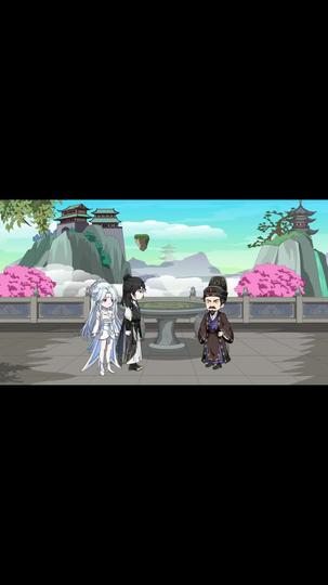 万界帝尊 第7集