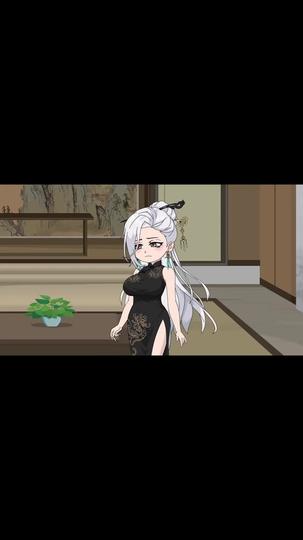 絕品天師至尊 第11集