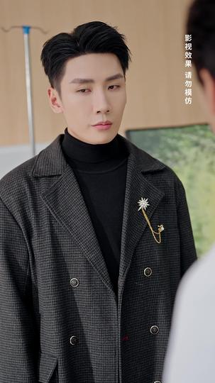 雾过荒原让爱永眠 第10集