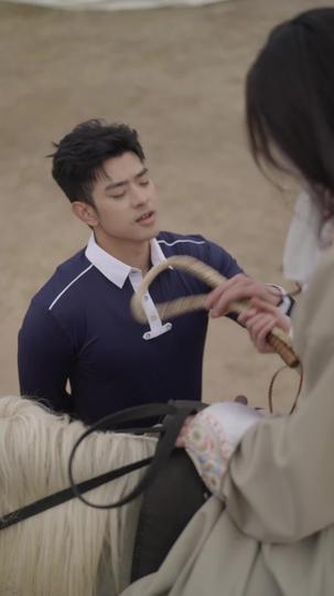 残缺的她 第11集