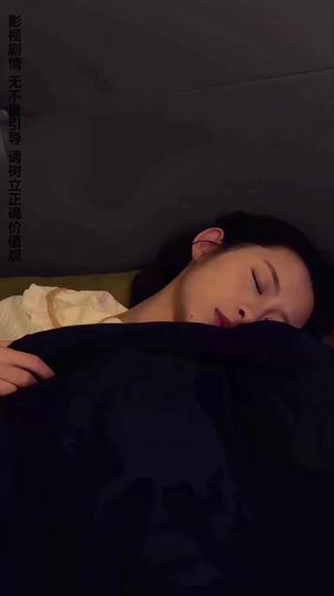 A Love That Ended in Betrayal Episode 6