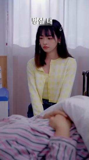 사랑스러운 여동생 제1회