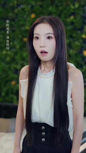 戚總今天追到夫人了嗎 第5集