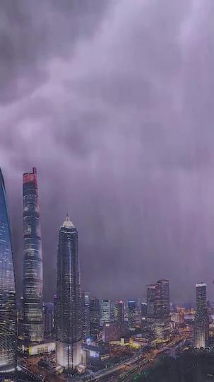 惊涛落日 第11集