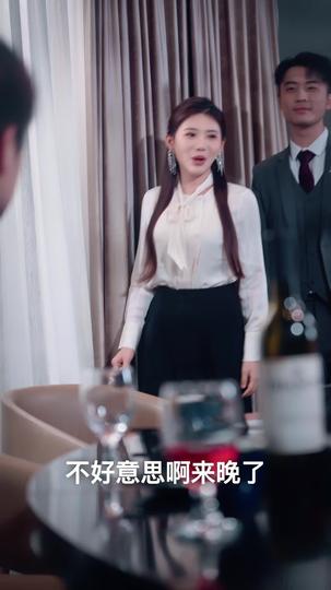 当爱已成往事 第8集