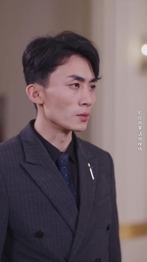 激荡人生 第6集