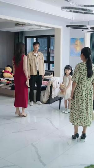 念往成殤 第4集