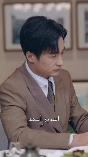 الوعد الأخير 5مجموعة