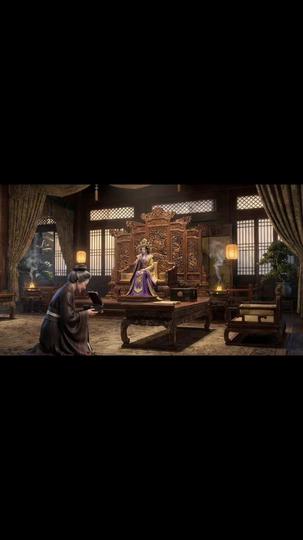 禦妖為後：這瘋批娘娘惹不得 第11集