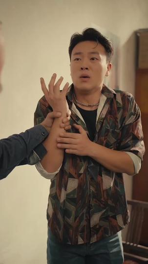 Betrayed & Bested: Payback's Mine Episode 11