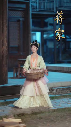 From Forsaken Wife to a Self-Made Queen Episode 5