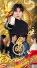 Épisodes 66