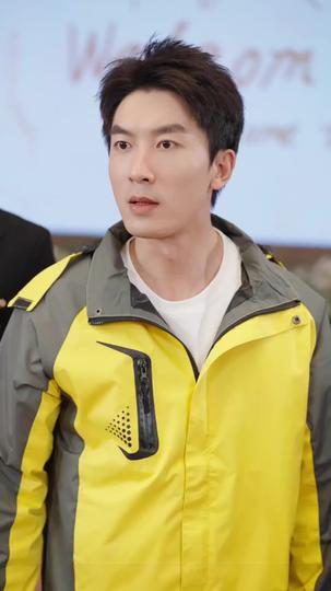 Als ich zum Rückhalt meiner Eltern wurde 11Folgen