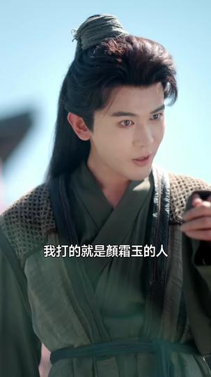 開局陷殺局,兵王鎮朝堂 第5集