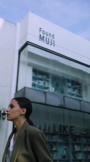 Hidden Gem Episode 2