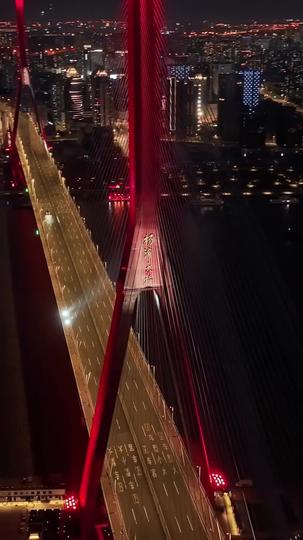 Uma Escolha que Condena Amor à Morte 1Episódio