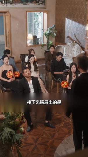 時光里靜待花開 第10集