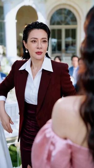 Hurt My Child, Cross Into Hell Episode 4