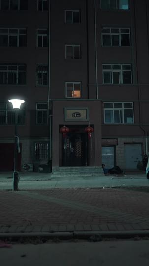 月亮悄悄翻过来 第8集