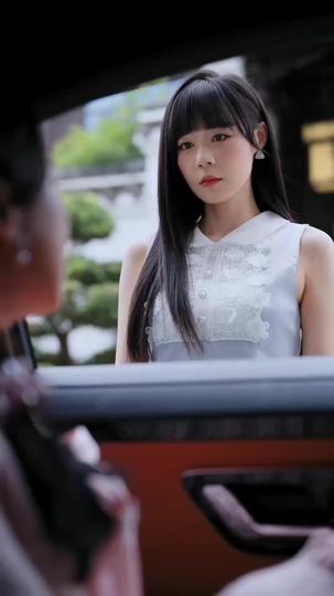重生後,我比養女還會裝 第8集