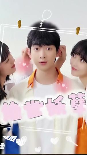 Unrivaled Divine Doctor Episode 1