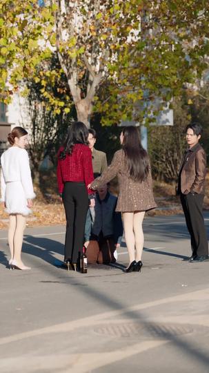 全城警报 第7集