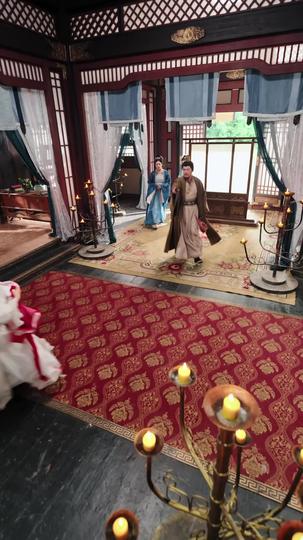 且看云起时 第11集