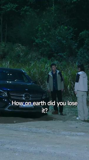 No Good Deed Episode 10